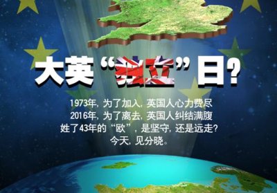 今日国内大事件最新新闻报道