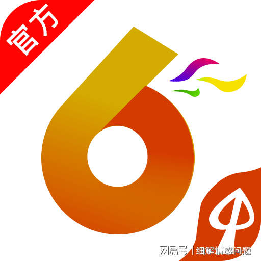 2025年新澳门全年免费资料大全-精选解释解析落实