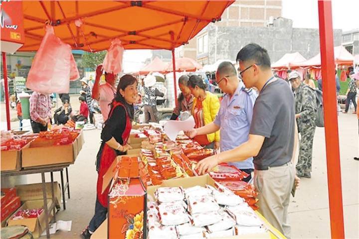 最新舌尖上的安全，构建食品安全的新时代防线