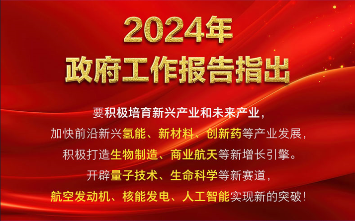 最新教资面试资料，掌握关键，决胜面试