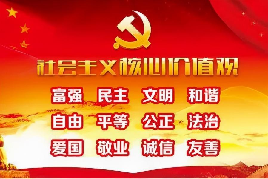 最新中国地震网，监测、预警与救援的综合力量展现