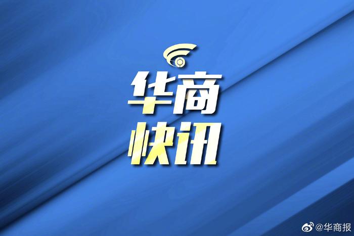 青岛本次疫情最新报道，全面应对，守护蓝色家园