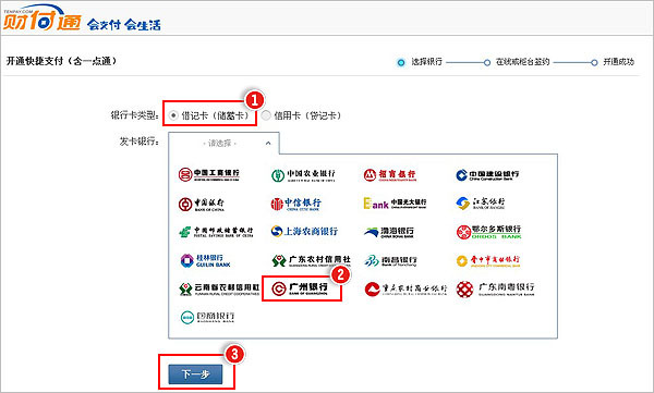 QQ最新版官方，探索最新特性与优势