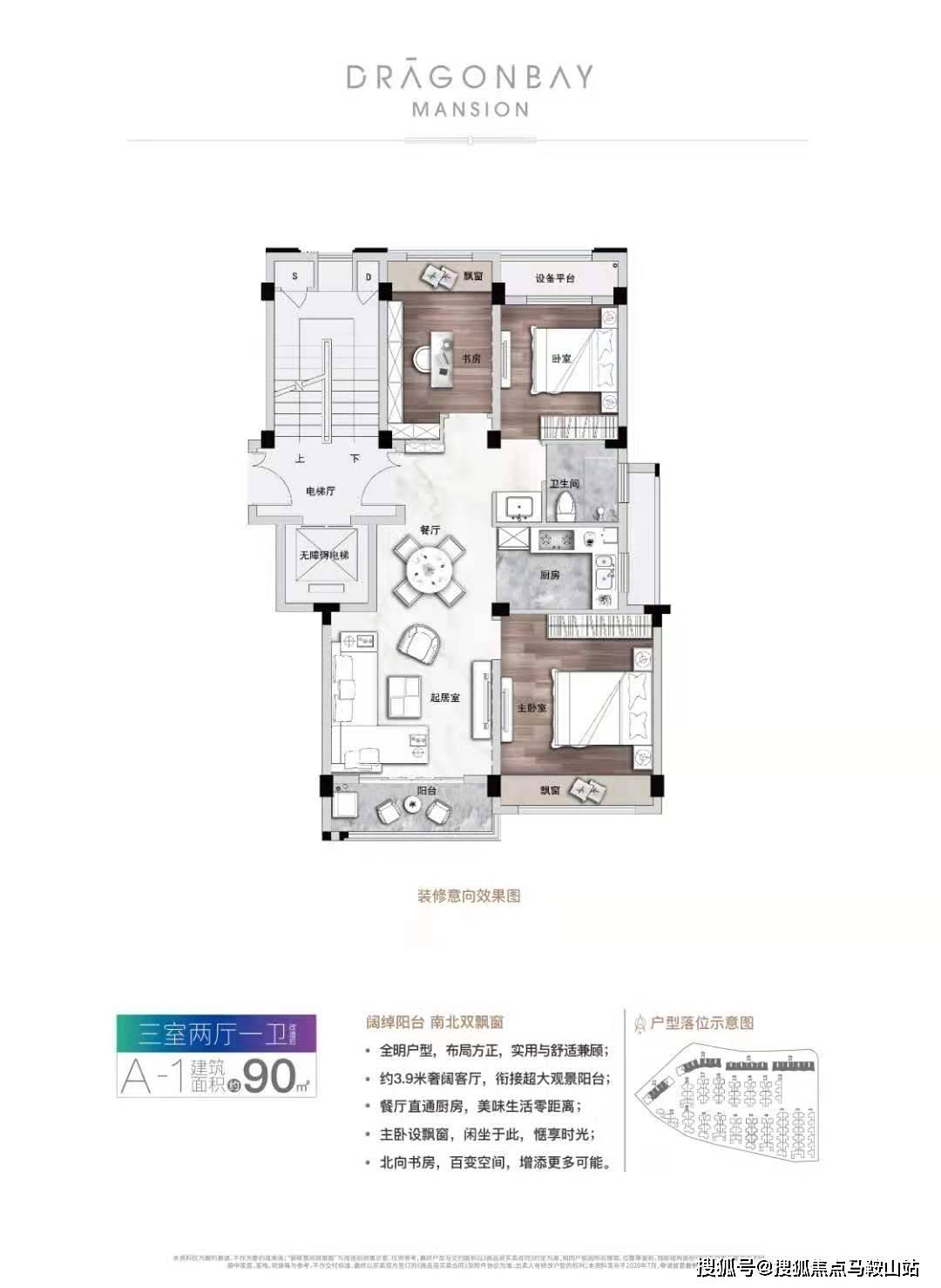 中国与印度的冲突现状，最新进展与影响分析