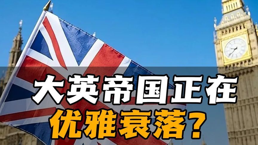 英国最新疫情新消息，挑战与希望并存