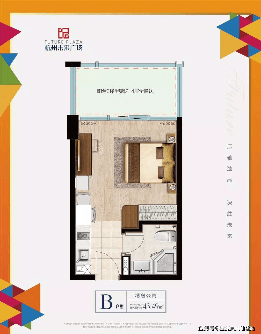 四虎最新旭网址，探索与解析