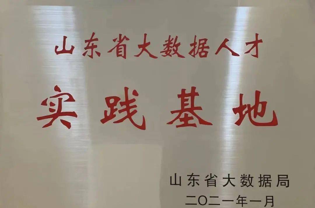 黄亮最新任命，引领未来，铸就辉煌