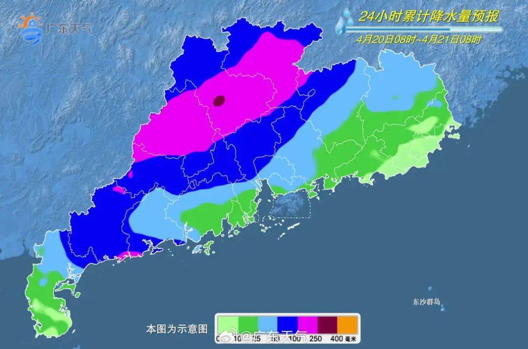 广东最新气象预警，守护生命安全的紧急号角