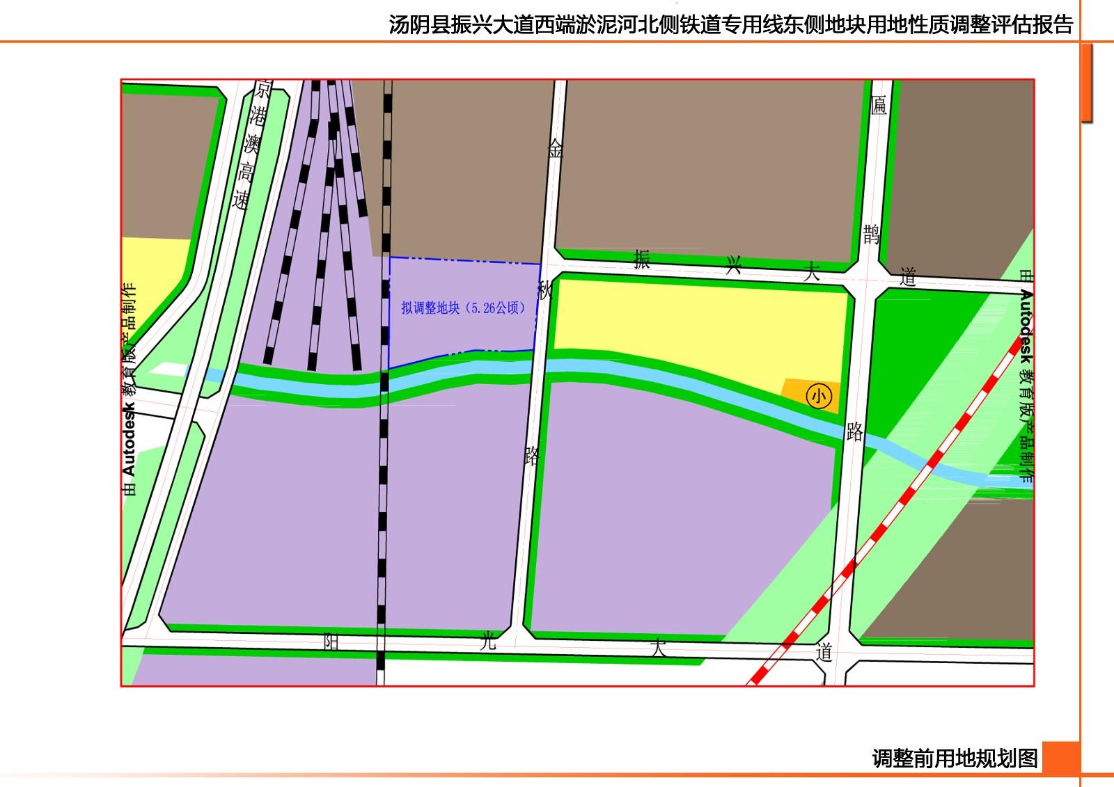 城关镇最新规划，塑造未来城市新面貌