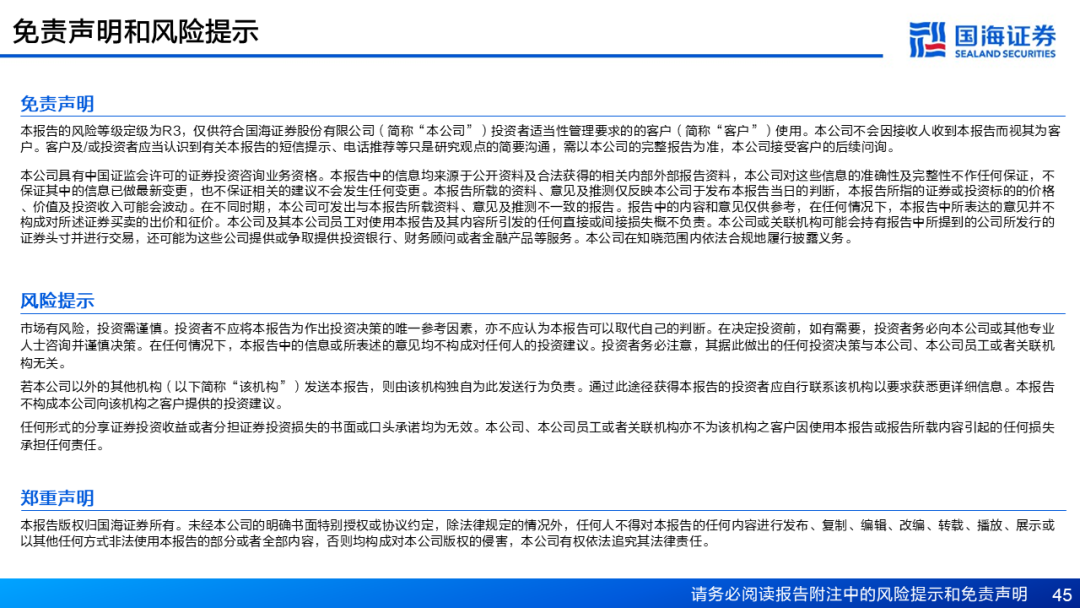 郑州财经最新事件，深度探究与全方位解读