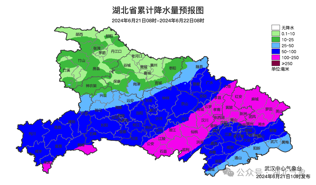 湖北防汛最新消息全面解析