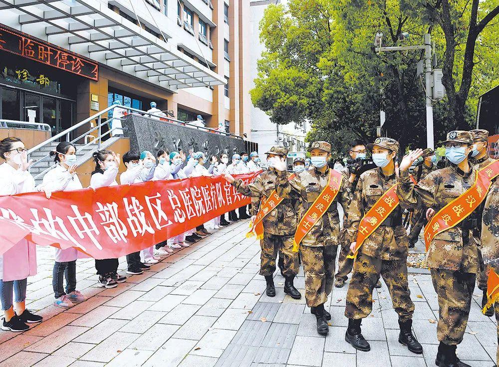 全球疫情最新通报——聚焦各国防控进展与挑战的21日报告