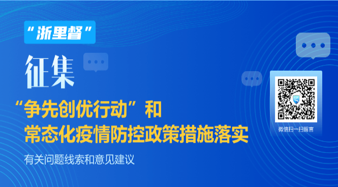 垃圾环境最新消息，全球治理的新挑战与应对策略