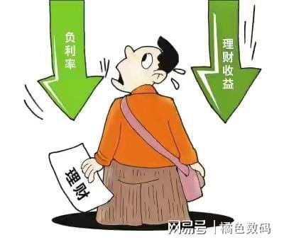 理财亏本最新消息，市场波动下的风险与挑战