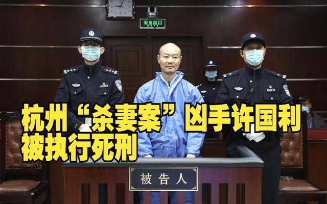 关于来惠利最新警方消息的深度报道